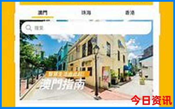冷门旅游景点推荐