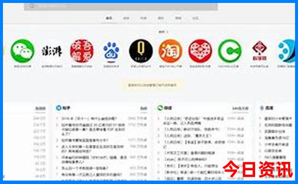 贵州六盘水自驾游最佳路线图
