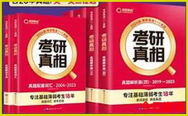 福州儿童游玩好去处